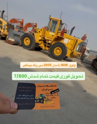 مشاوره تخصصی